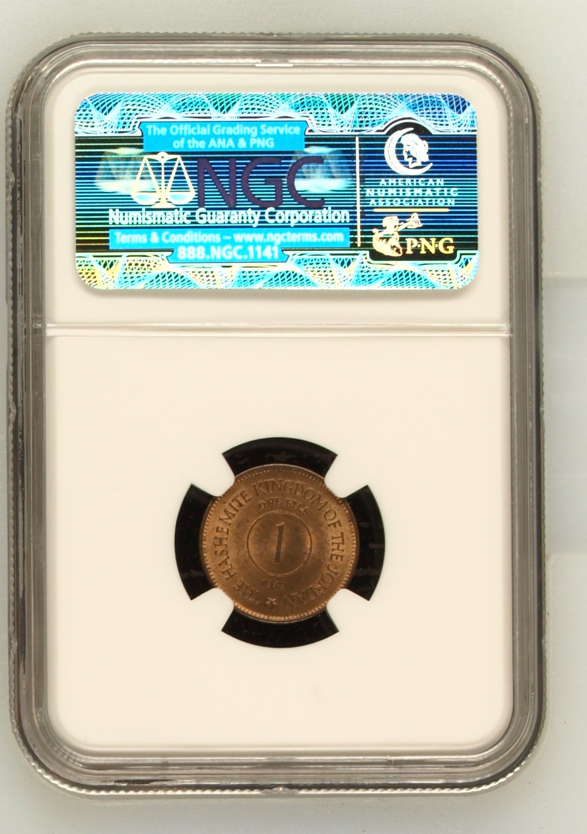 Reverse — Jordan 1 Fils AH1368 (1949) — Cert 4173100-002