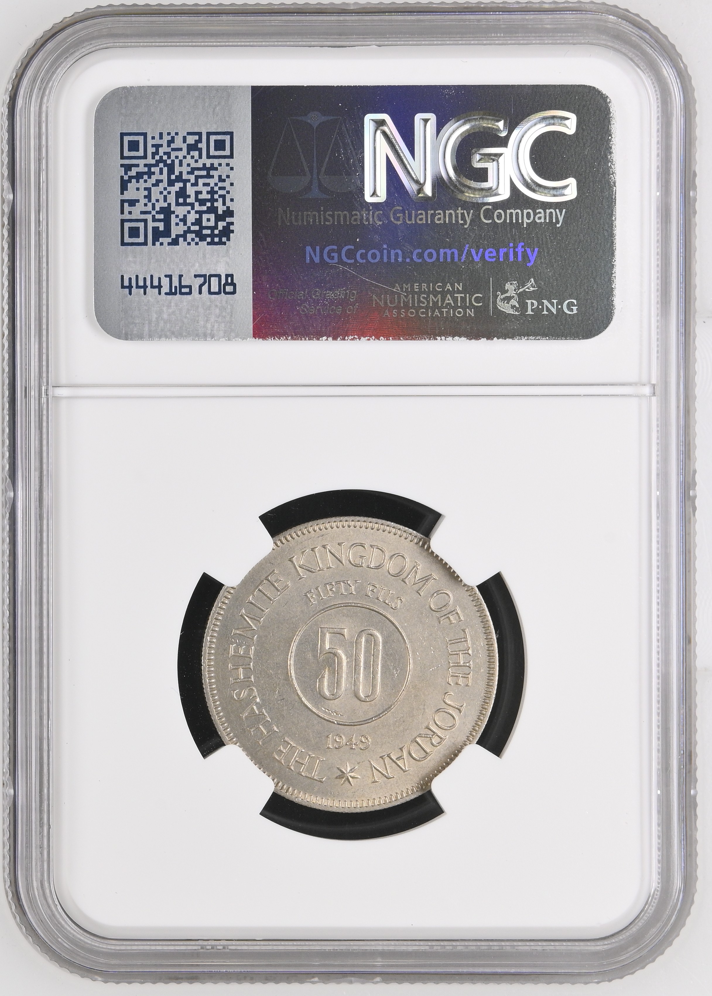 Reverse — Jordan 50 Fils AH1368 (1949) — Cert 6917492-006